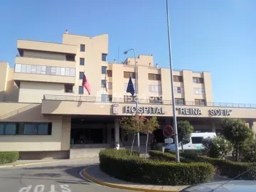 Hospital Reina Sof&iacute;a. Cedida
