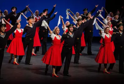Ballet 9. Sergio Mart&iacute;n
