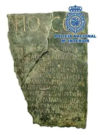 policia ministerio inteior