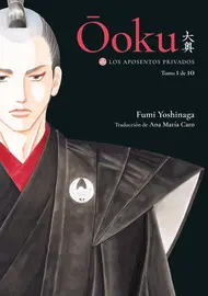 🏯 Ōoku: Los Aposentos Privados y 📚 D&iacute;a del Libro.