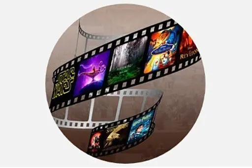 Cine.
Archivo