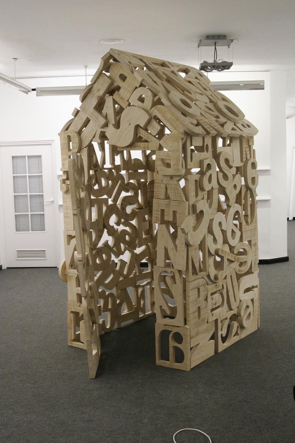 13.La casa del ser (1)
